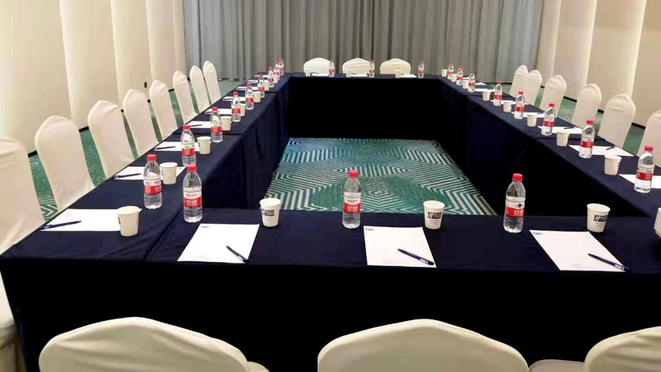 Holiday Inn Express Linyi West Meeting