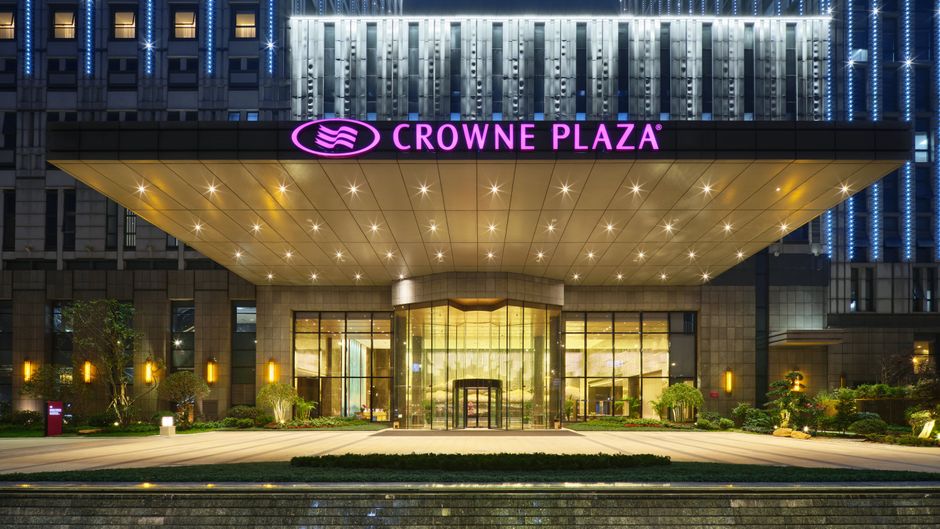 Crowne Plaza Wuhan Development Zone Exterior