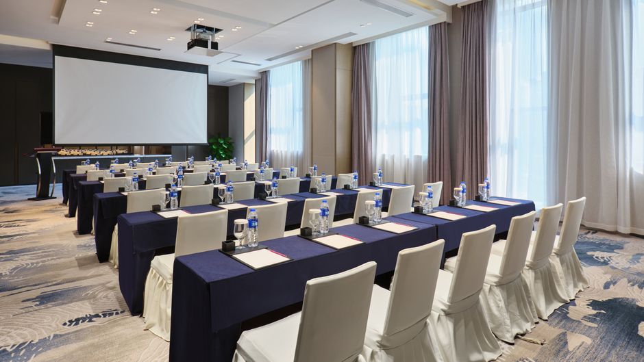 Crowne Plaza Wuhan Development Zone Meeting
