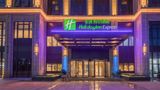 <b>Holiday Inn Express Guian Yungu Exterior</b>. Virtual Tours powered by <a href="https://www.leonardoworldwide.com/" title="Leonardo Worldwide" target="_blank">Leonardo</a>.