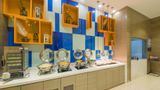 <b>Holiday Inn Express Guian Yungu Restaurant</b>. Virtual Tours powered by <a href="https://www.leonardoworldwide.com/" title="Leonardo Worldwide" target="_blank">Leonardo</a>.