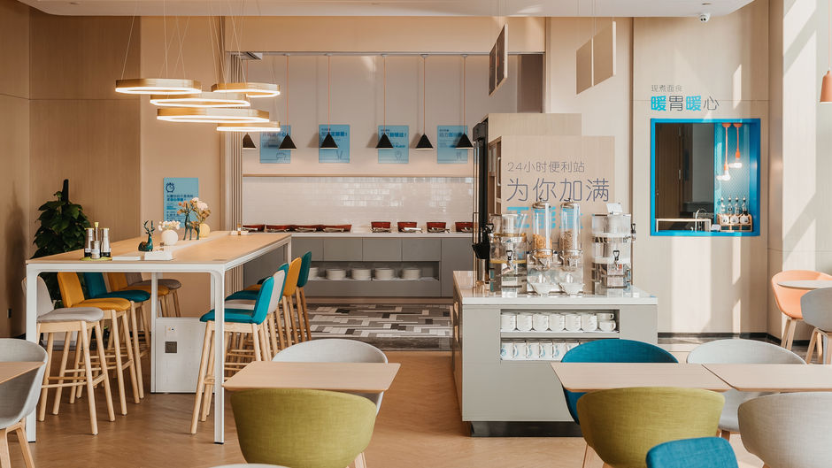 Holiday Inn Express CMC Restaurant
