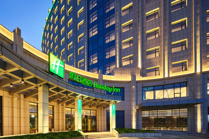 Holiday Inn Xining Hot-Spring