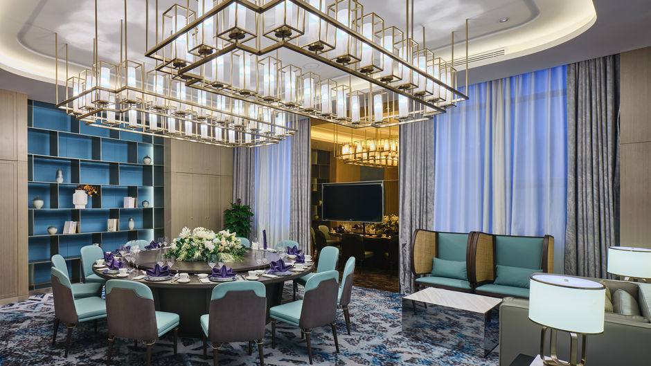 Holiday Inn Xining Hot-Spring Restaurant