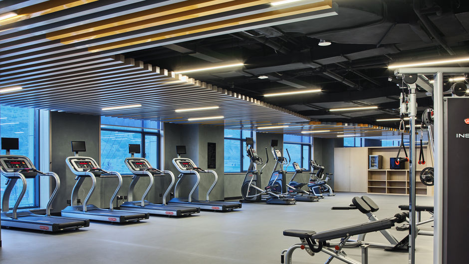 Holiday Inn Xining Hot-Spring Health Club