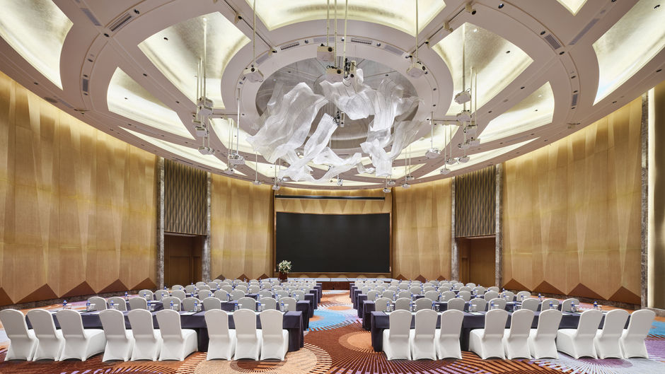 Holiday Inn Xining Hot-Spring Ballroom