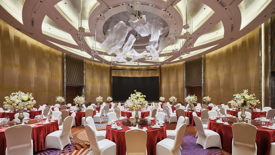 Holiday Inn Xining Hot-Spring Ballroom