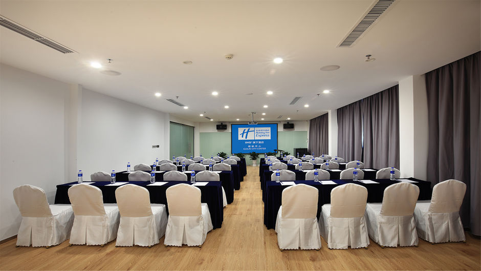 Holiday Inn Express Guilin City Center Meeting