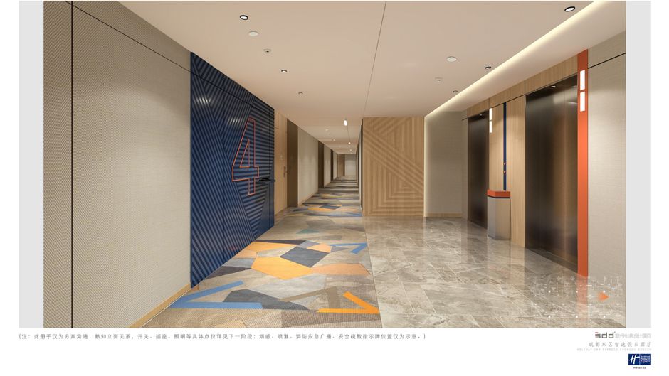 Holiday Inn Express Chengdu East Lobby