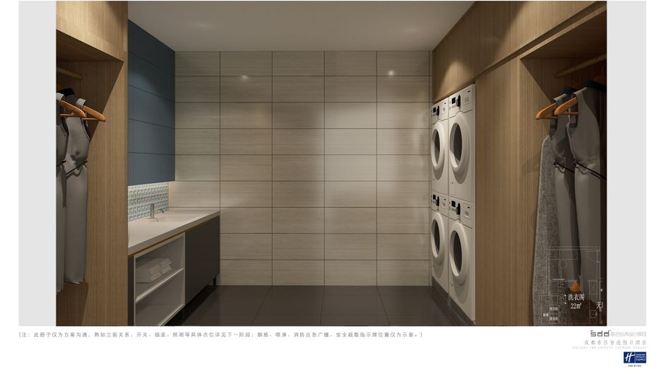 Holiday Inn Express Chengdu East Other