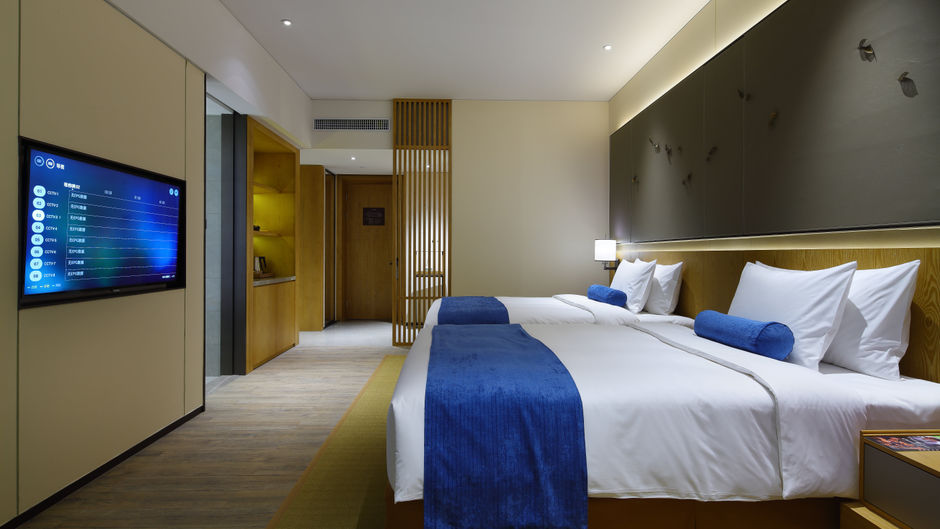 Crowne Plaza Nanchang Wanli Room