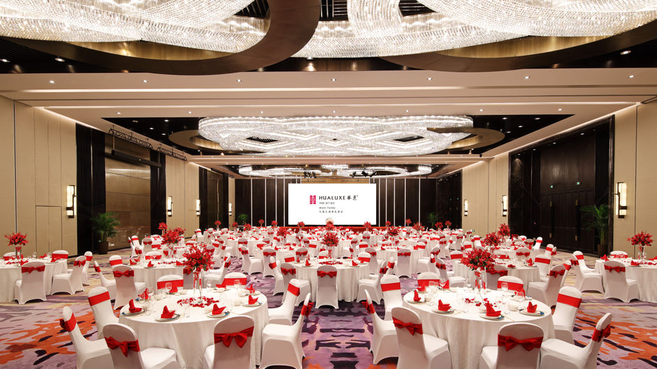 HUALUXE Wuxi Taihu Hotel Ballroom