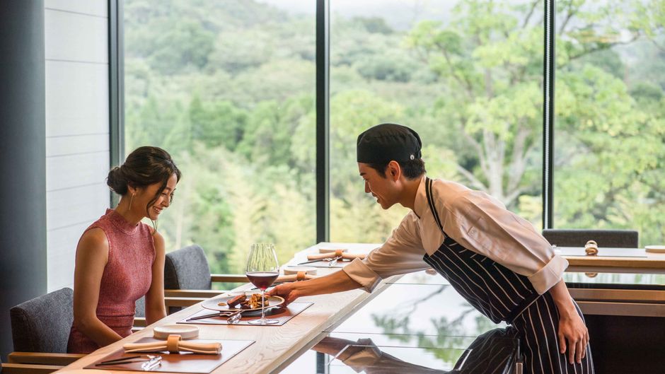 InterContinental ANA Beppu Resort & Spa Restaurant