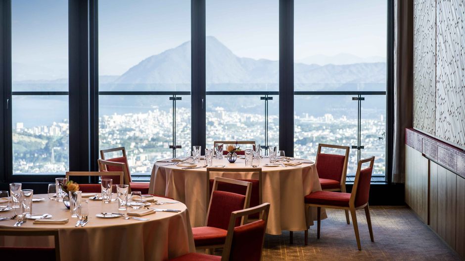InterContinental ANA Beppu Resort & Spa Meeting
