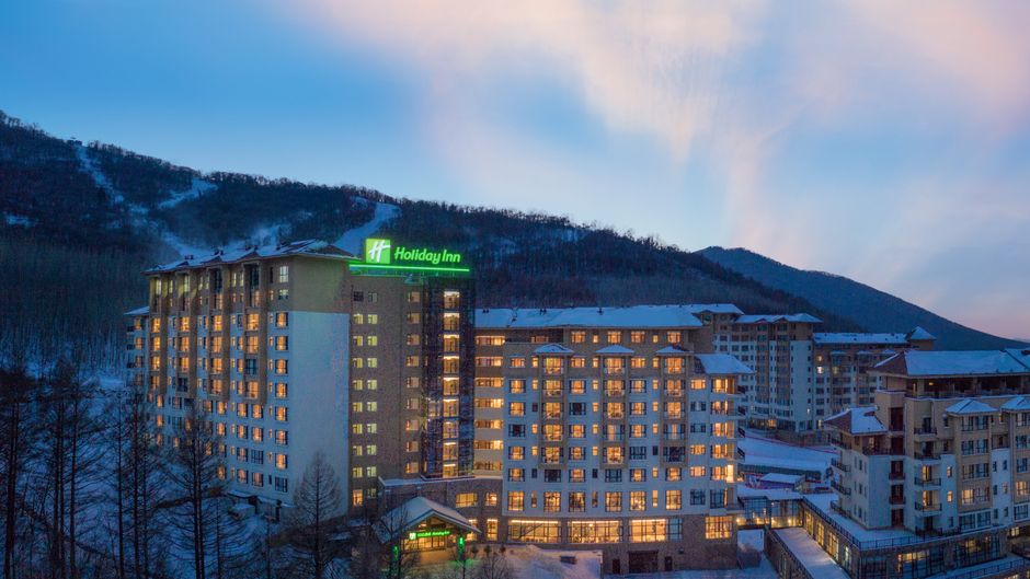 Holiday Inn Jilin Beidahu Other