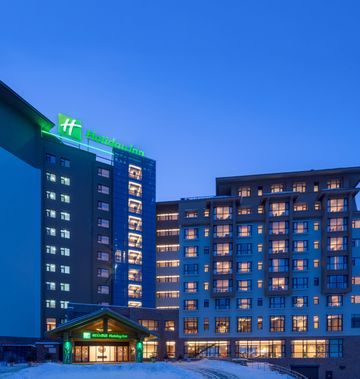 Holiday Inn Jilin Beidahu