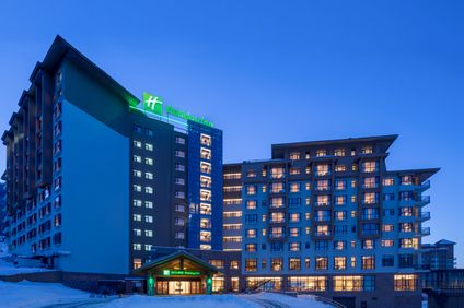 Holiday Inn Jilin Beidahu