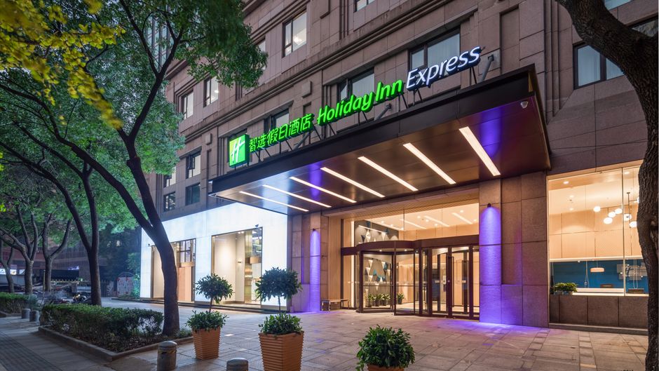 Holiday Inn Express Ningbo City Center Exterior