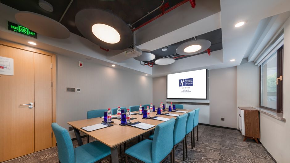Holiday Inn Express Ningbo City Center Meeting