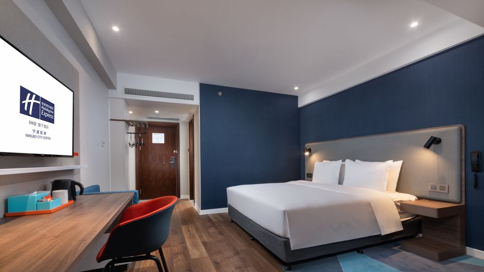 Holiday Inn Express Ningbo City Center Room