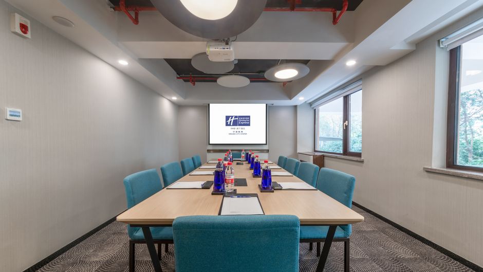 Holiday Inn Express Ningbo City Center Meeting