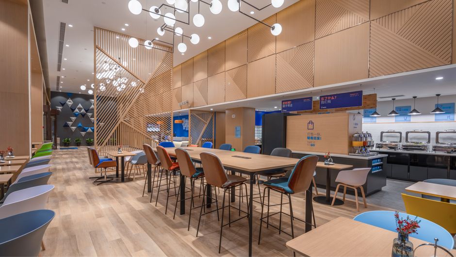 Holiday Inn Express Ningbo City Center Restaurant