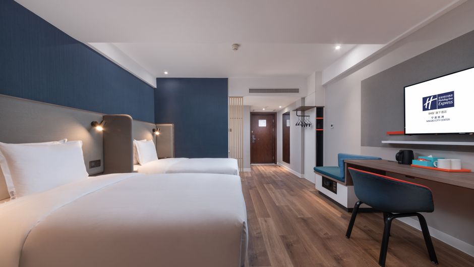 Holiday Inn Express Ningbo City Center Room