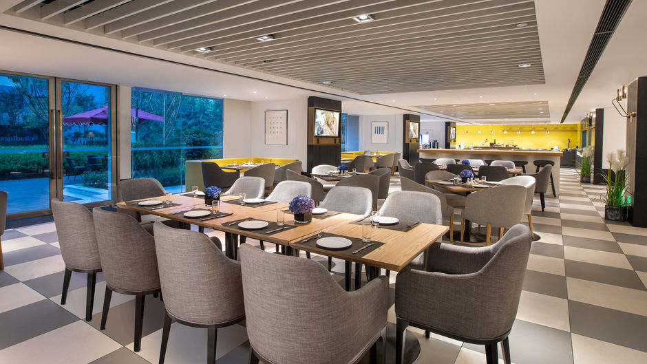Citadines Gaoke Liangjiang Cq Restaurant