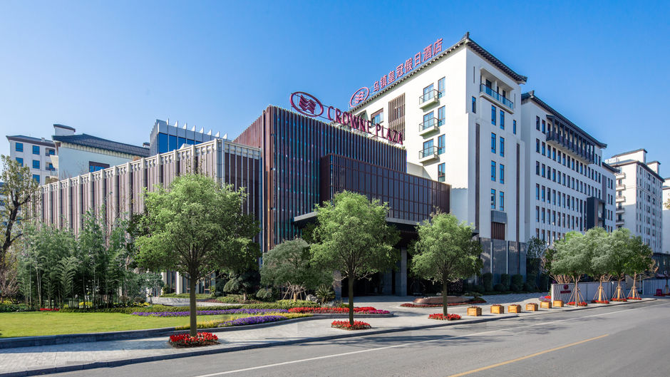 Crowne Plaza Wuzhen Exterior