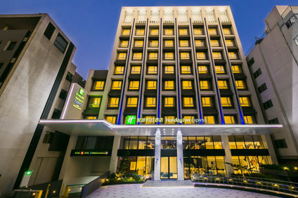 Holiday Inn Express Taichung Fengchia