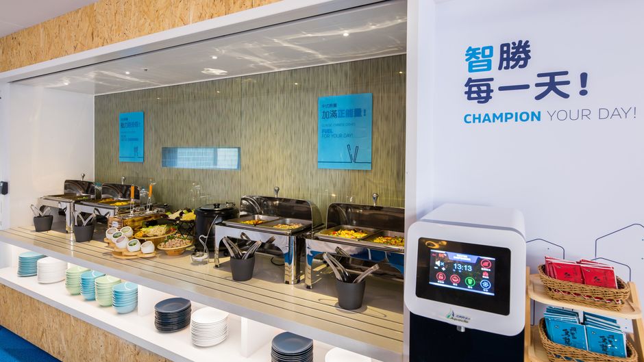 Holiday Inn Express Taichung Fengchia Restaurant