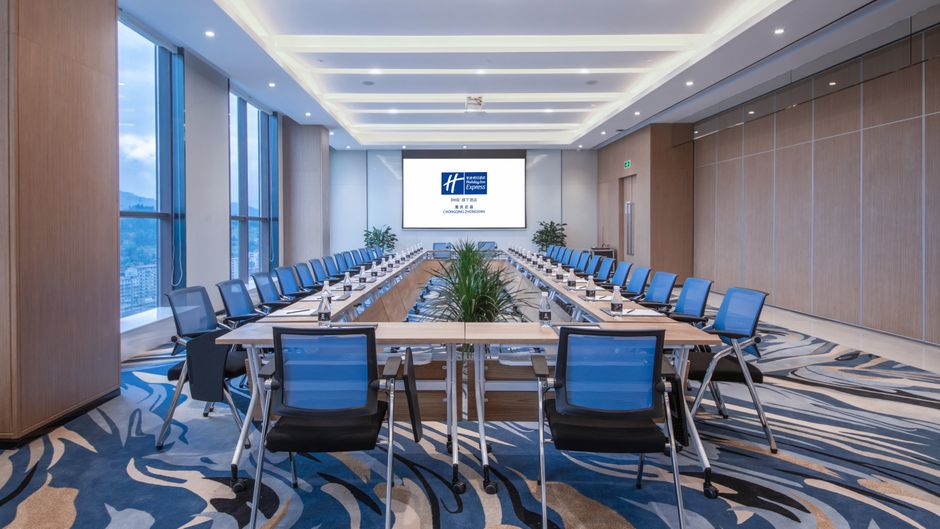 Holiday Inn Express Chongqing Zhongxian Meeting