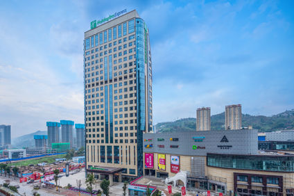 Holiday Inn Express Chongqing Zhongxian