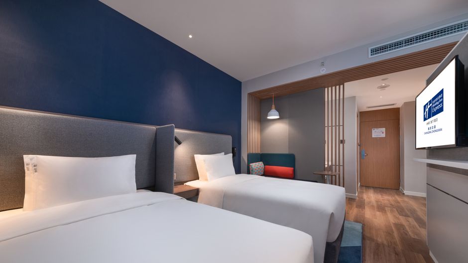 Holiday Inn Express Chongqing Zhongxian Room