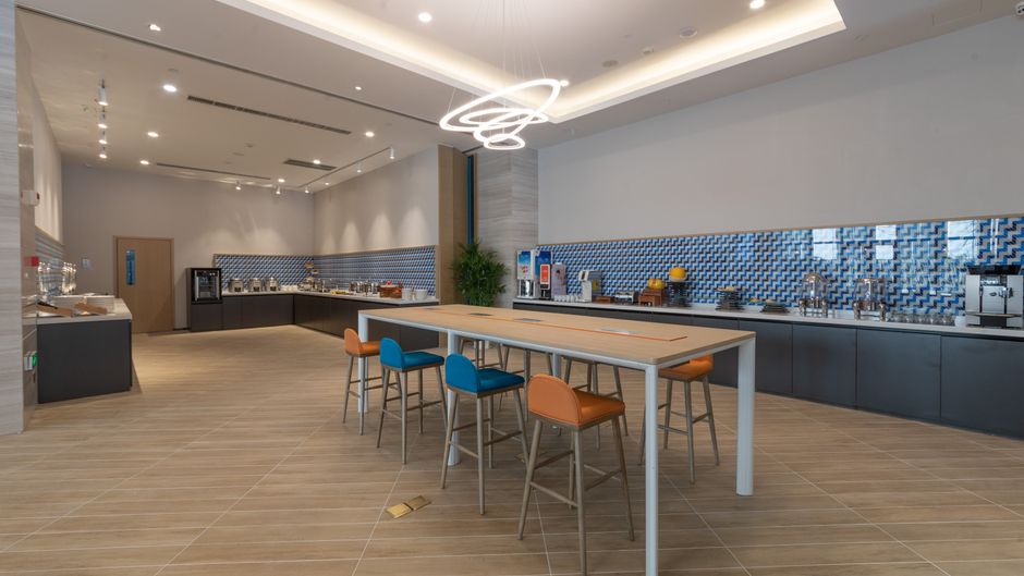 Holiday Inn Express Kaifeng City Center Restaurant