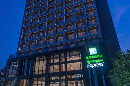 Holiday Inn Express Chiayi