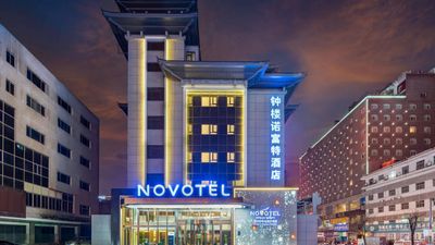 Novotel Xi'An The Bell Tower