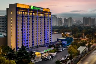 Holiday Inn Express