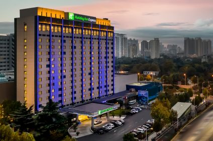 Holiday Inn Express