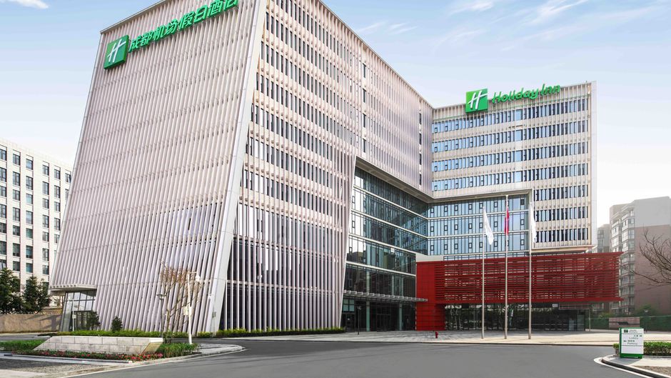 Holiday Inn Chengdu Airport Other