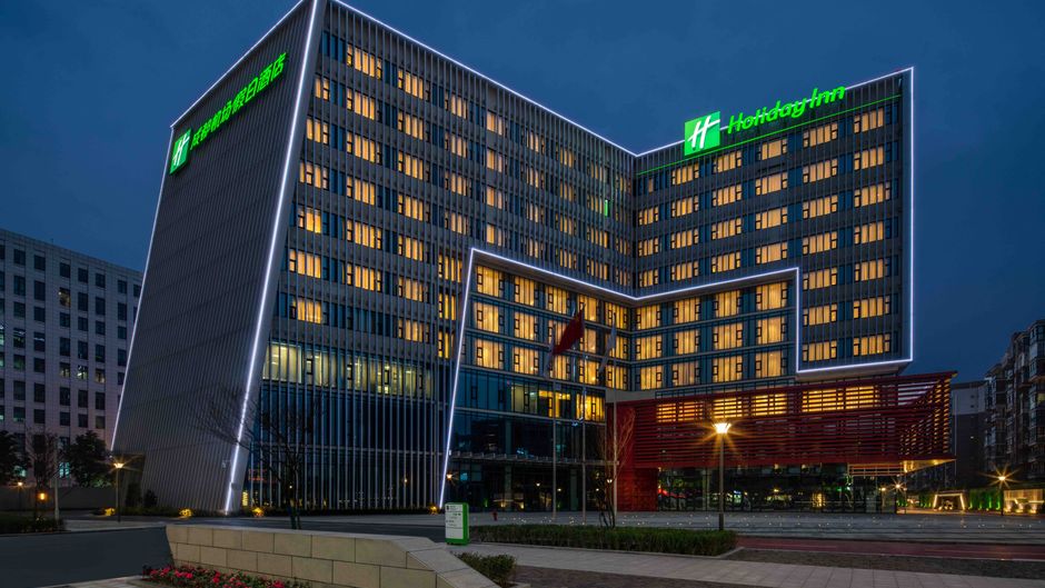 Holiday Inn Chengdu Airport Exterior