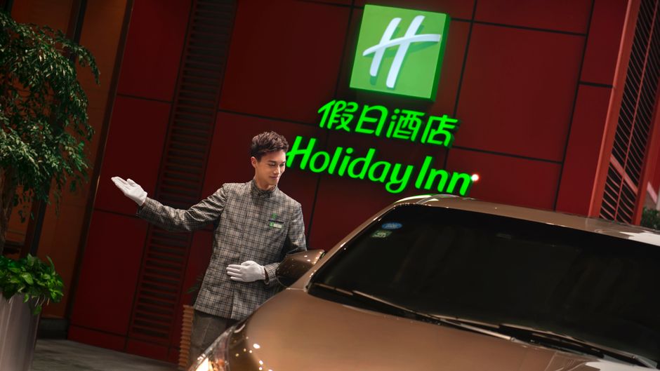 Holiday Inn Chengdu Airport Lobby