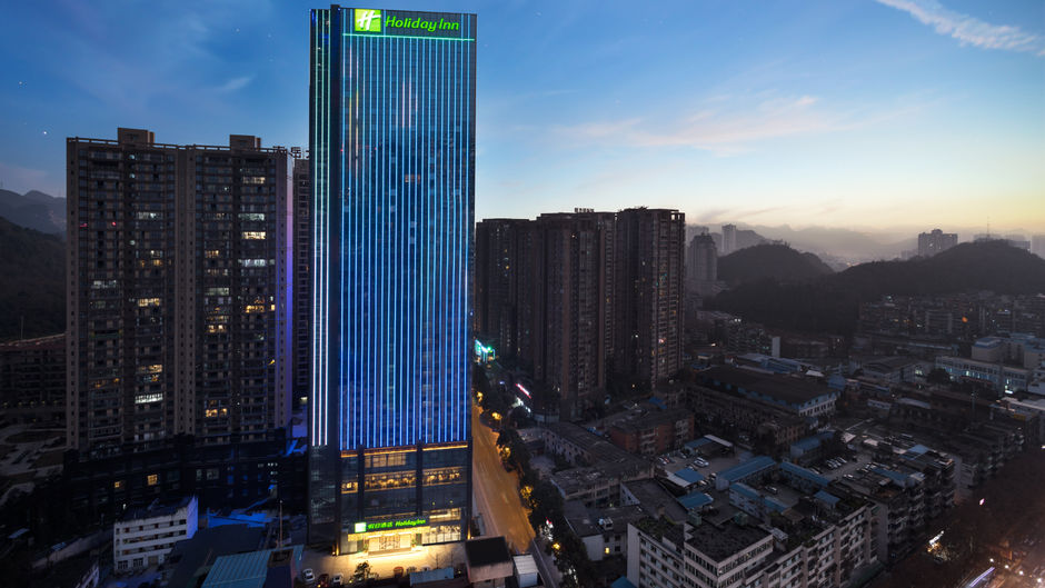 Holiday Inn Guiyang City Center Exterior