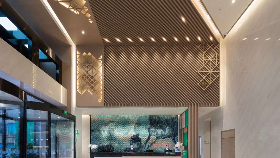 Holiday Inn Guiyang City Center Lobby