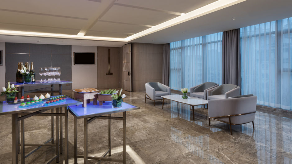 Holiday Inn Guiyang City Center Ballroom