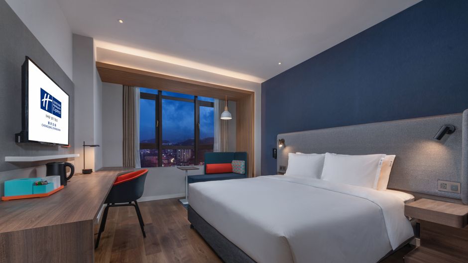 Holiday Inn Express Chongqing Zhongxian Room