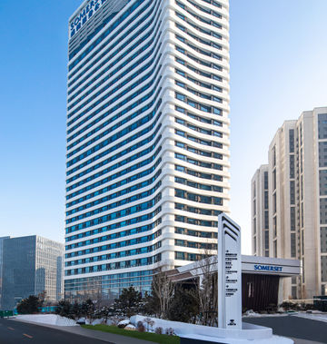 Somerset Zhongmao Changchun