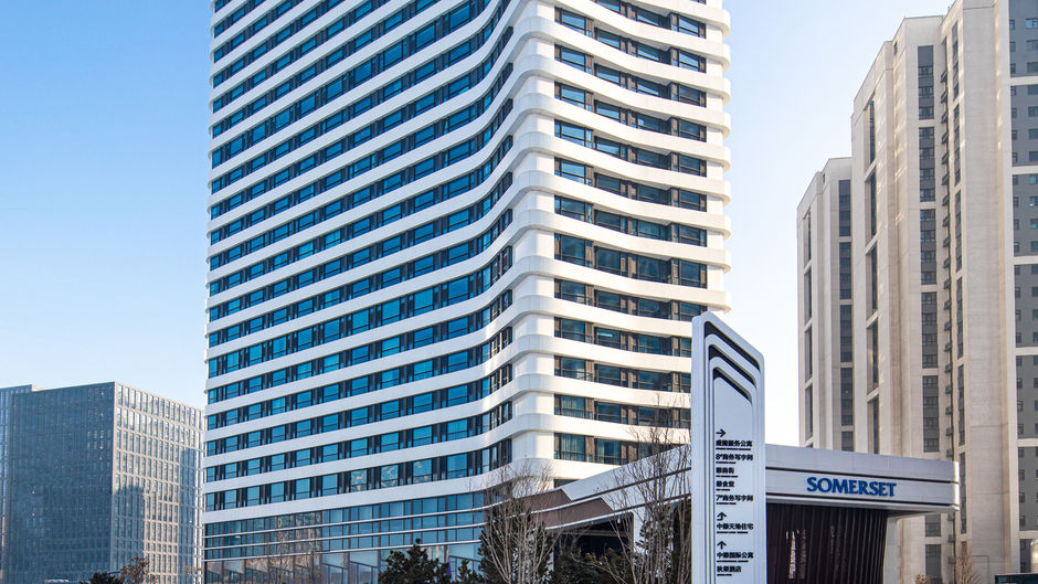 Somerset Zhongmao Changchun Exterior