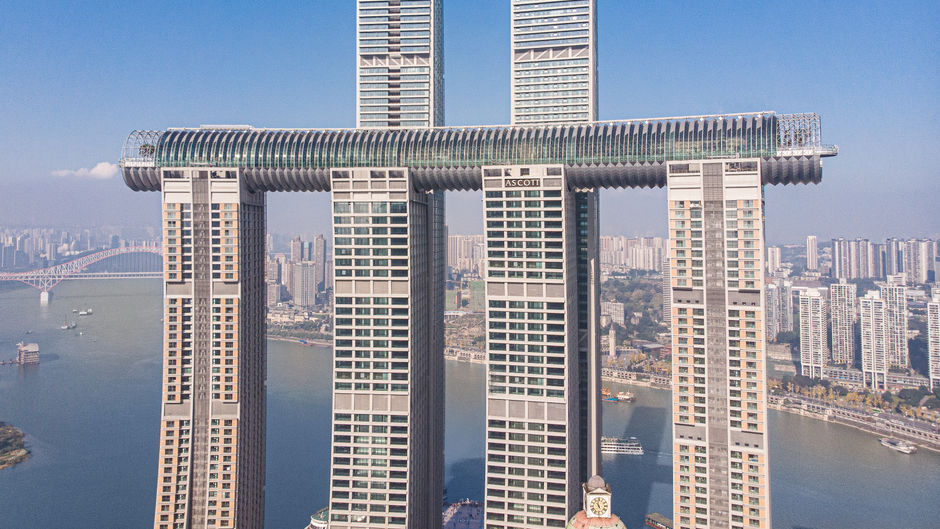 Ascott Raffles City Chongqing Exterior