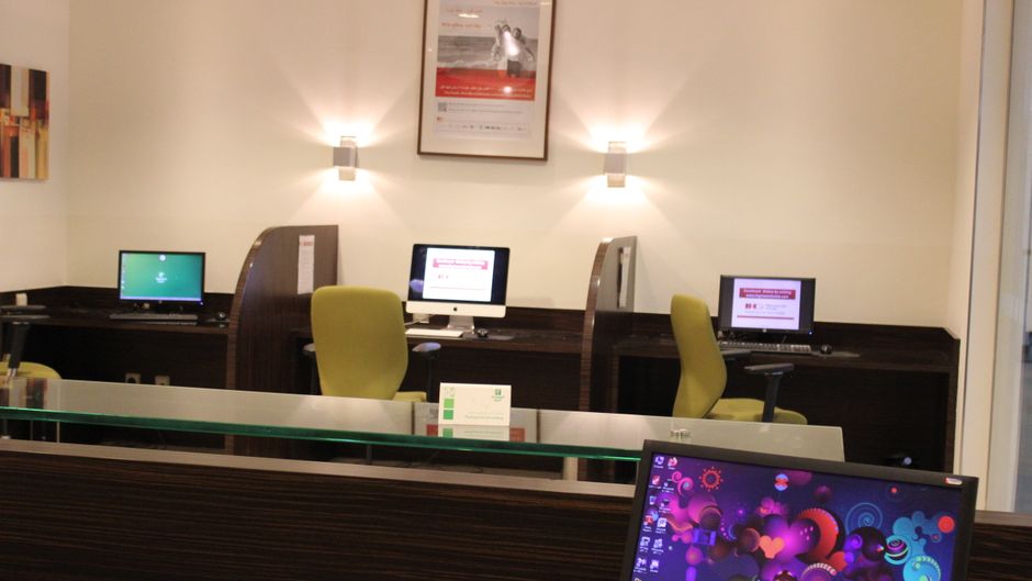Holiday Inn Riyadh-Meydan Other